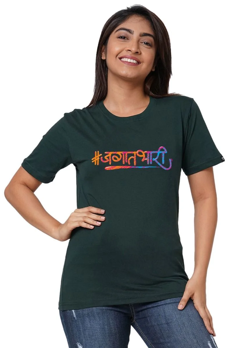 Jagat Bhari Women Tshirt