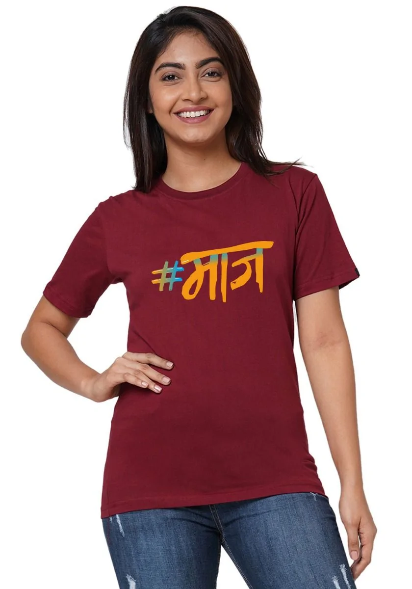 Maajh Women Tshirt