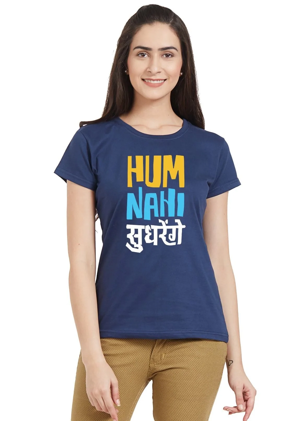 Nahi Sudhrengey Women TShirt