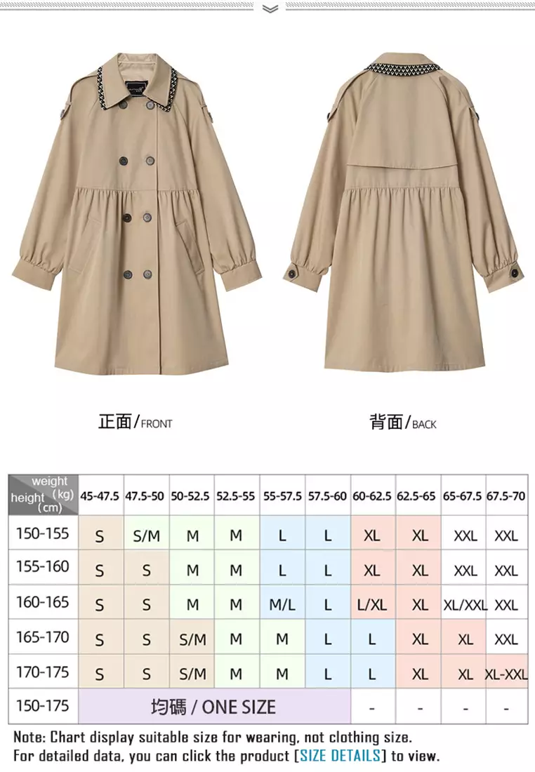 ONX.HK Elegant Lapel Double Breasted Trench Coat